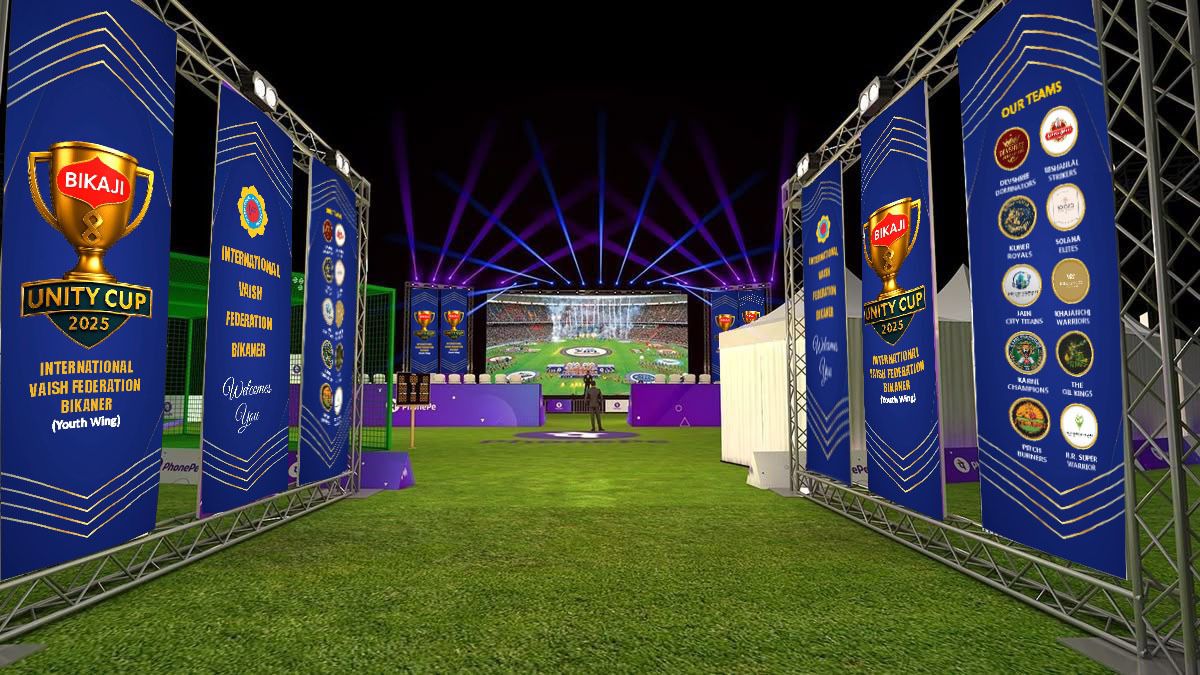 बीकाजी यूनिटी क्रिकेट टूर्नामेंट गुरुवार से : वैश्य समाज के दस युवा उद्यमियों ने ली टीमों की फ्रेंचाइजी