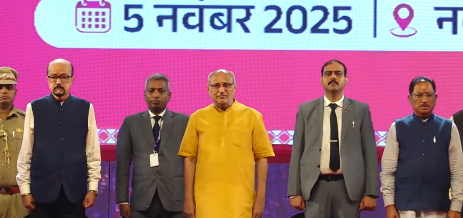 उपराष्ट्रपति सी. पी. राधाकृष्णन की उपस्थिति में  छत्तीसगढ़ रजत महोत्सव का समापन