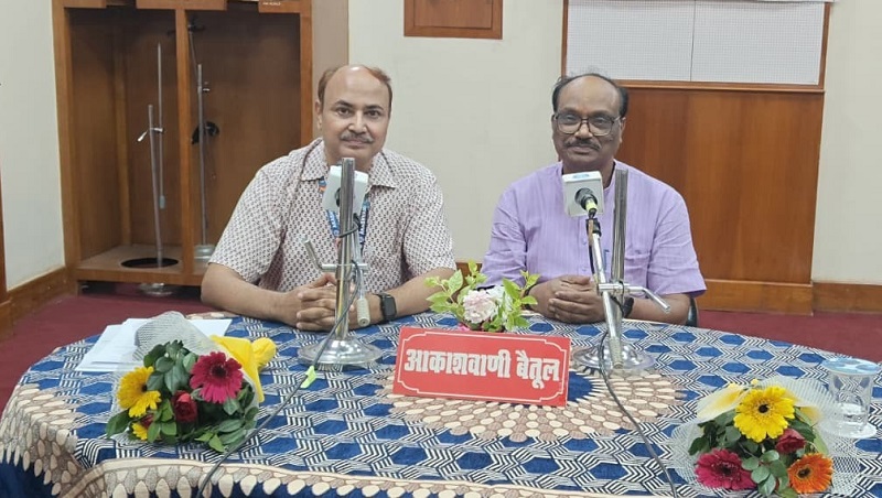 केंद्रीय राज्यमंत्री उईके आकाशवाणी के कार्यक्रम हमारा बैतूल में हुए शामिल