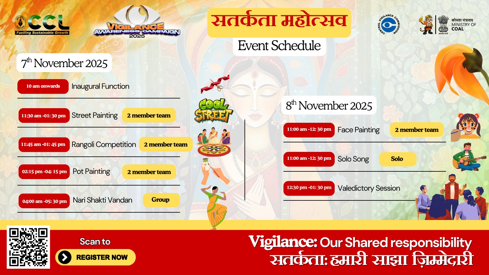 सीसीएल के कार्यक्रम संबंध‍ित जारी पोस्‍टर की फोटो