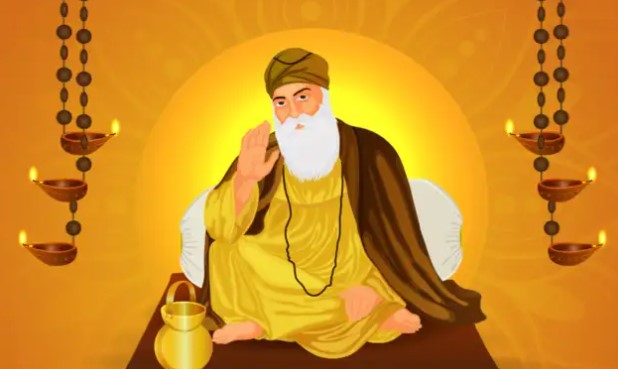 शेयर बाजार में गुरुपूरब की छुट्टी