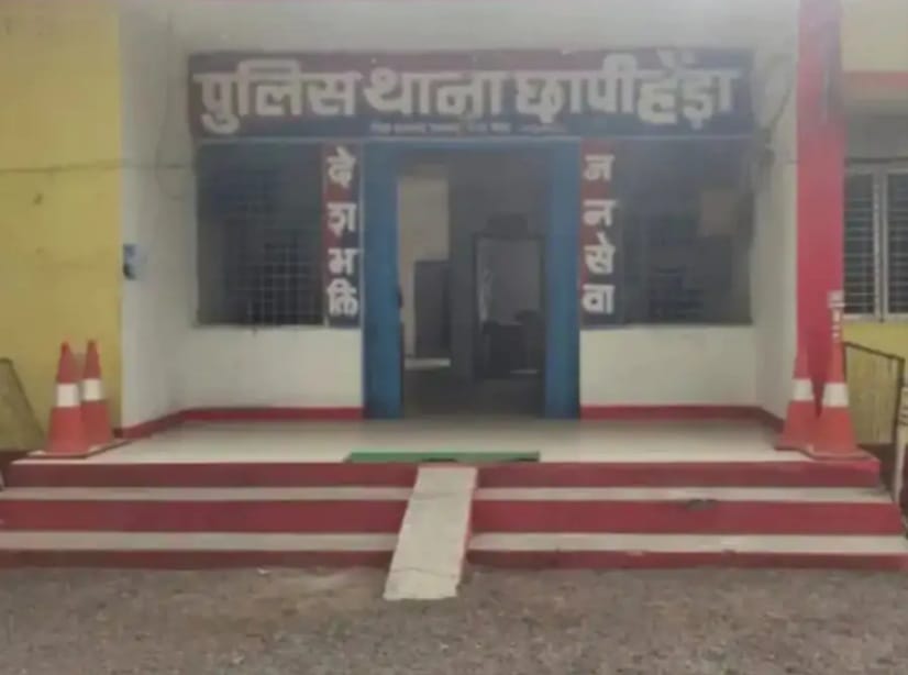 महिला के साथ दुष्कर्म, आरोपित फरार महिला के साथ दुष्कर्म, आरोपित फरार