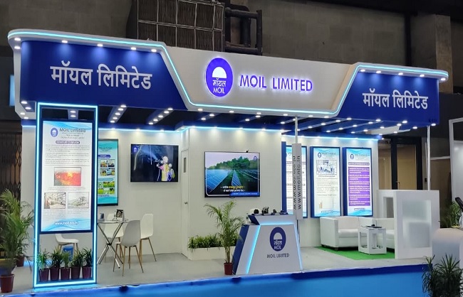 मॉयल लिमिटेड के लोगो का प्रतीकात्‍मक चित्र