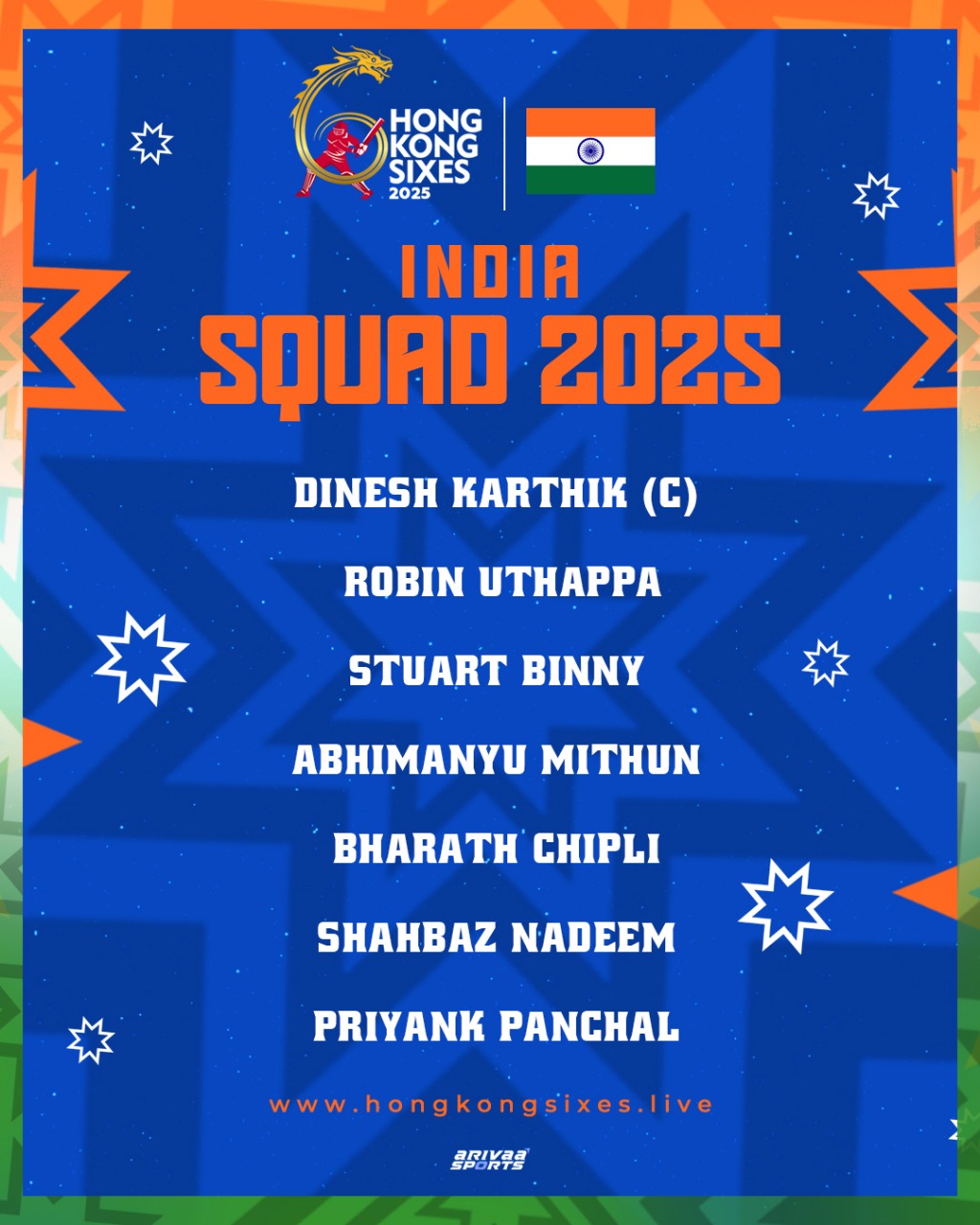 हॉन्कॉन्ग सिक्सेज के लिए भारतीय टीम हॉन्कॉन्ग सिक्सेज के लिए भारतीय टीम