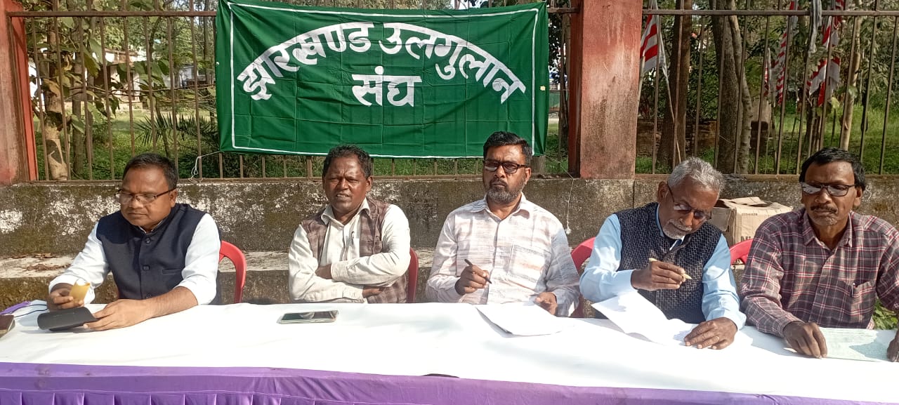 प्रेस वार्ता की तस्वीर