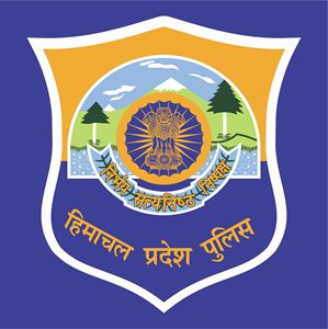 हिमाचल पुलिस हिमाचल पुलिस