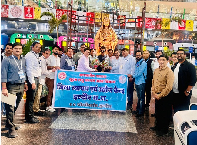 मप्र से एमएसएमई के फार्मा उद्योग प्रतिनिधियों का दल हैदराबाद फार्मा सेज के अध्ययन दौरे पर हुआ रवाना मप्र से एमएसएमई के फार्मा उद्योग प्रतिनिधियों का दल हैदराबाद फार्मा सेज के अध्ययन दौरे पर हुआ रवाना