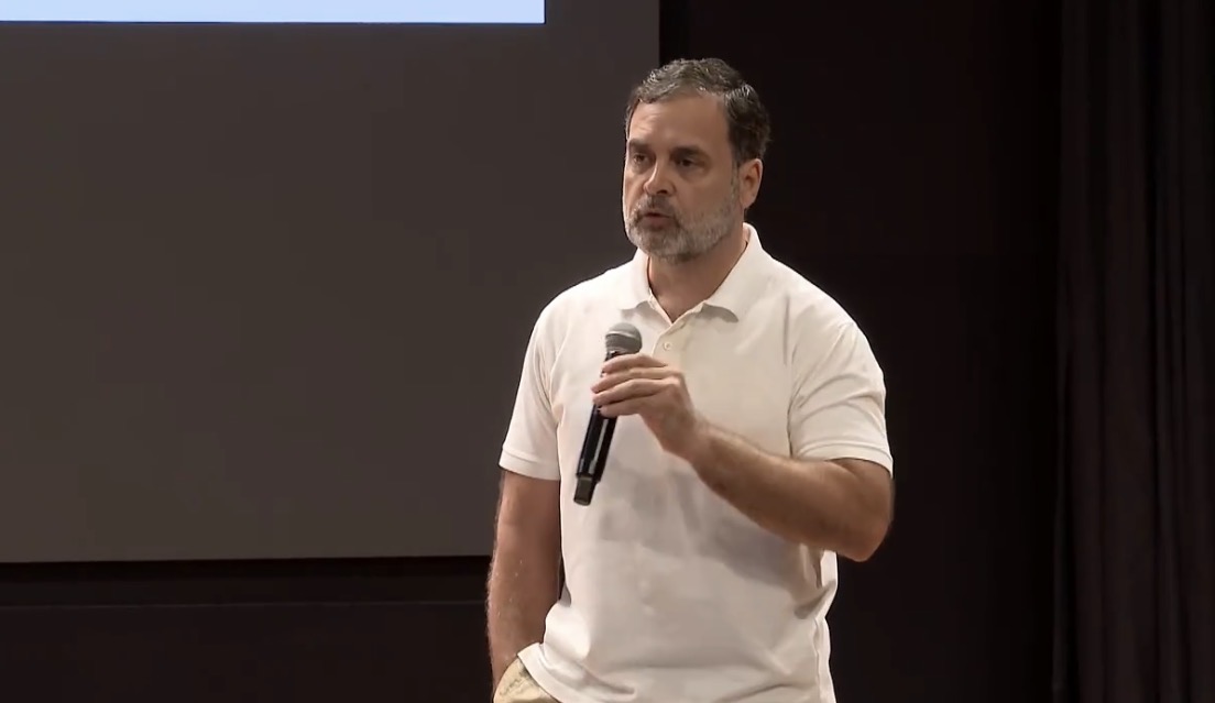 राहुल गांधी राहुल गांधी