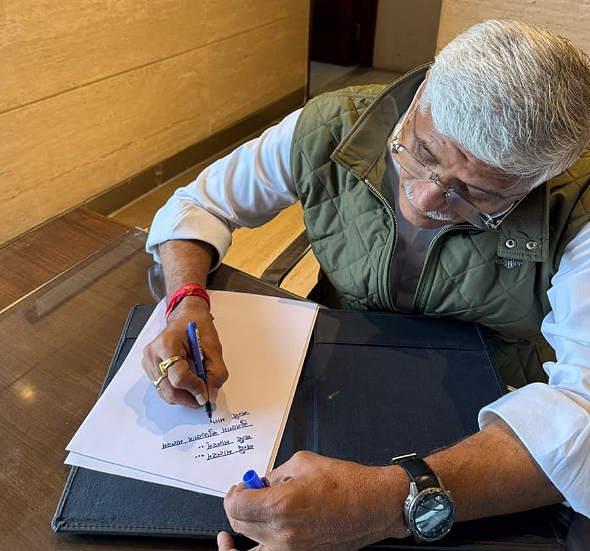 वंदे मातरम् के 150 वर्ष पूर्ण, कश्मीर दौरे पर केंद्रीय संस्कृति एवं पर्यटन मंत्री ने सोशल मीडिया पर साझा कीं भावनाएं वंदे मातरम् के 150 वर्ष पूर्ण, कश्मीर दौरे पर केंद्रीय संस्कृति एवं पर्यटन मंत्री ने सोशल मीडिया पर साझा कीं भावनाएं