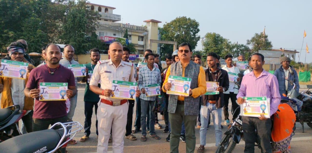 वाहन जांच अभि‍यान में डीटीओ समेत अन्‍य