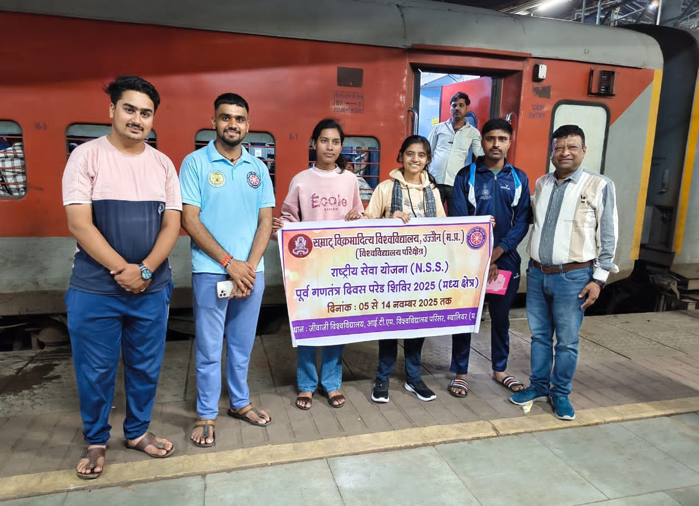 रासेयो के 5 स्वयंसेवक गणतंत्र दिवस परेड में चयनित