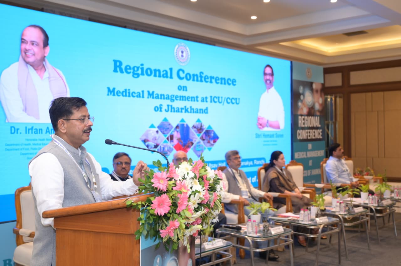 मंचासिन विभगीय विशेष सचिव नेहा अरोडा समेत अन्‍य