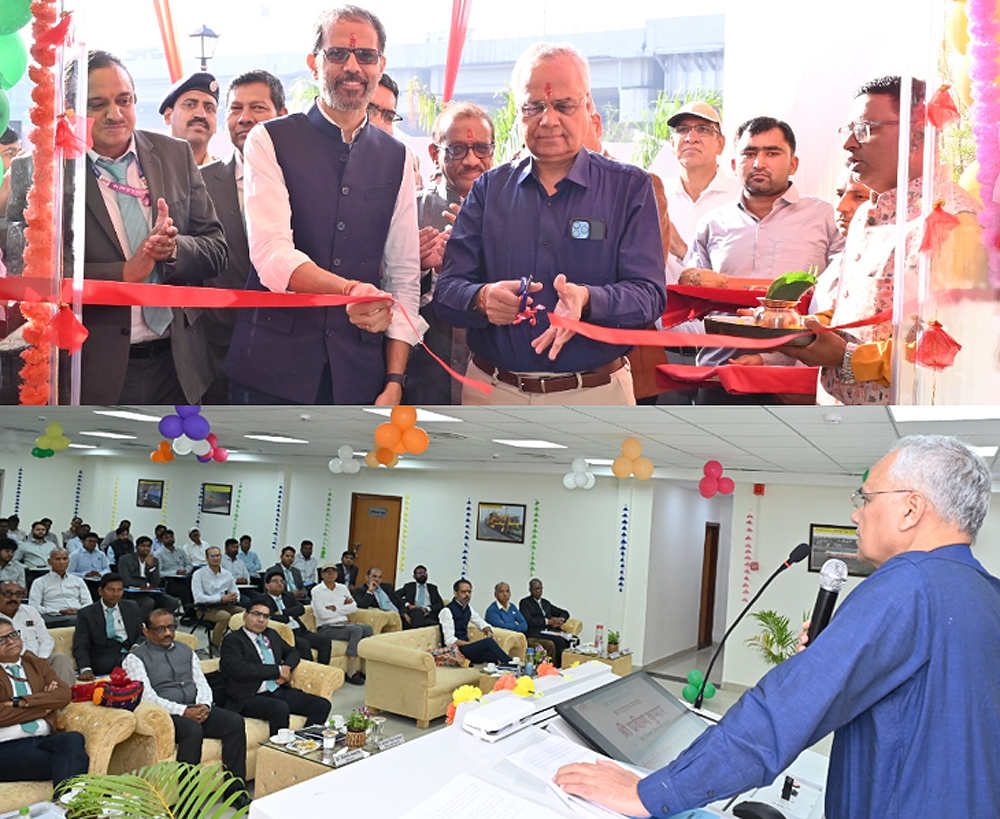 डेडीकेटेड फ्रेट काेरिडाेर काॅरपाेरेशन ऑफ इंडिया लिमिटेड के नए कार्यालय परिसर एवं प्रशिक्षण केंद्र का उद्घाटन डेडीकेटेड फ्रेट काेरिडाेर काॅरपाेरेशन ऑफ इंडिया लिमिटेड के नए कार्यालय परिसर एवं प्रशिक्षण केंद्र का उद्घाटन