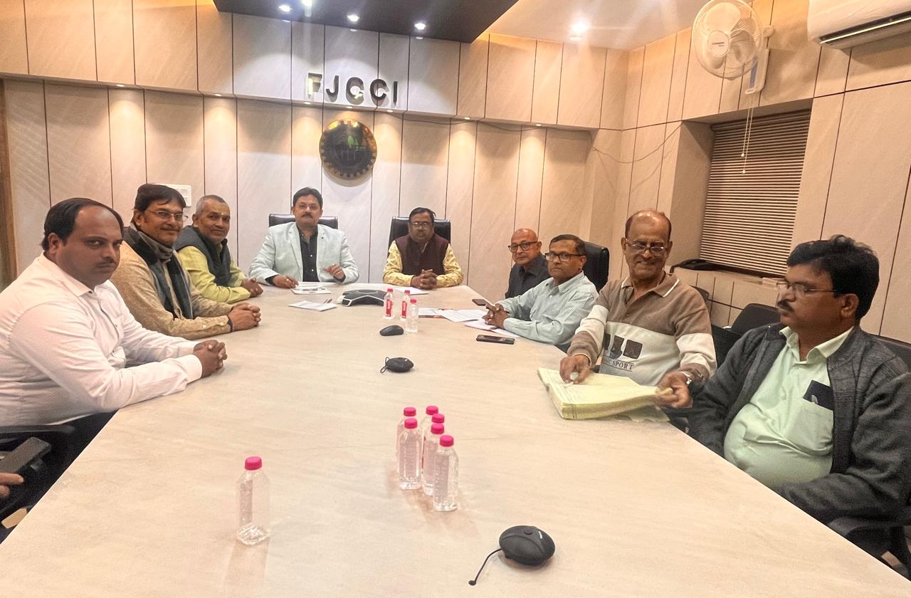 चेंबर के बैठक की तस्‍वीर