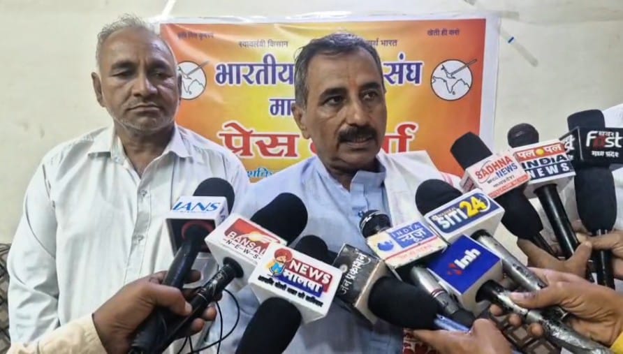 भारतीय किसान संघ का घेरा डालो डेरा डालो आंदोलन  18 नवंबर से अनिश्चित काल के लिए शुरू होगा