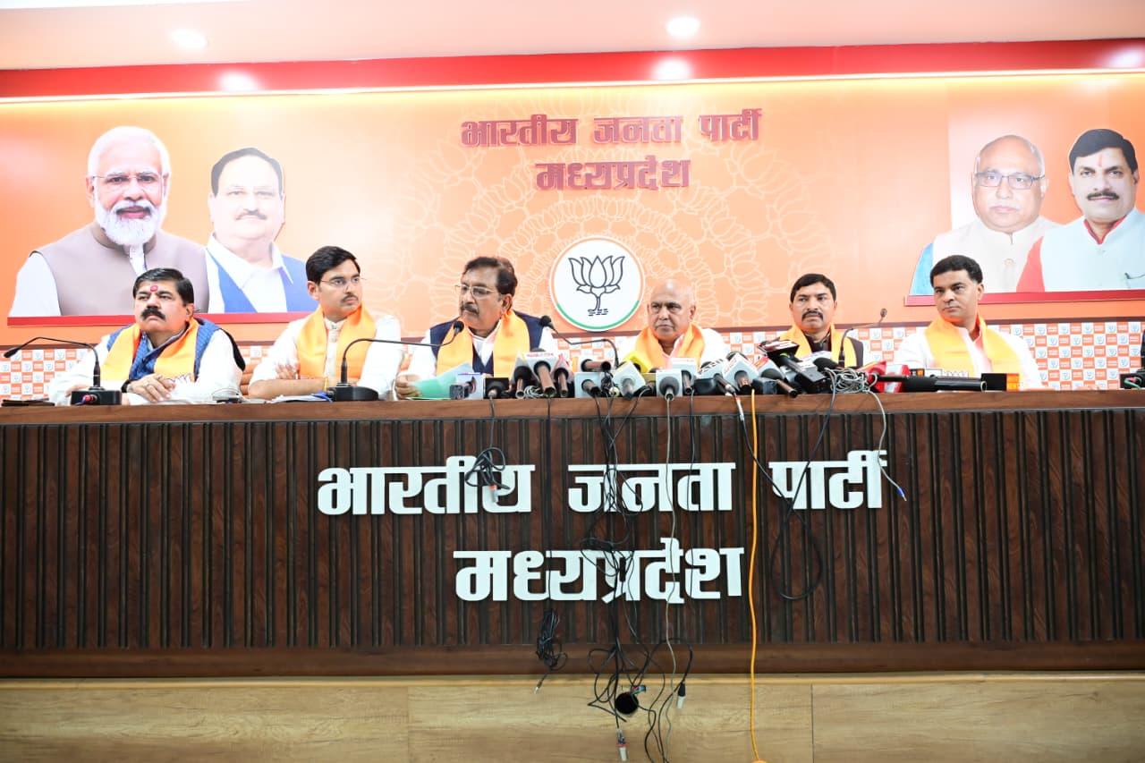 बीजेपी प्रदेश अध्यक्ष और मंत्री विजय शाह ने पत्रकार-वार्ता में दी जनजातीय गौरव दिवस पर होने वाले कार्यक्रमों की जानकारी