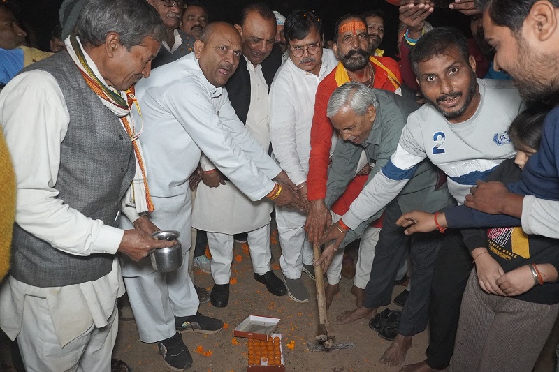 पार्क का भूमि पूजन