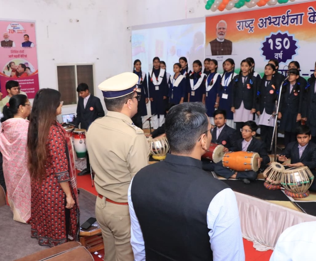 वंदे मातरम् की डेढ़ शताब्दी पर झाबुआ में आयोजन वंदे मातरम् की डेढ़ शताब्दी पर झाबुआ में आयोजन