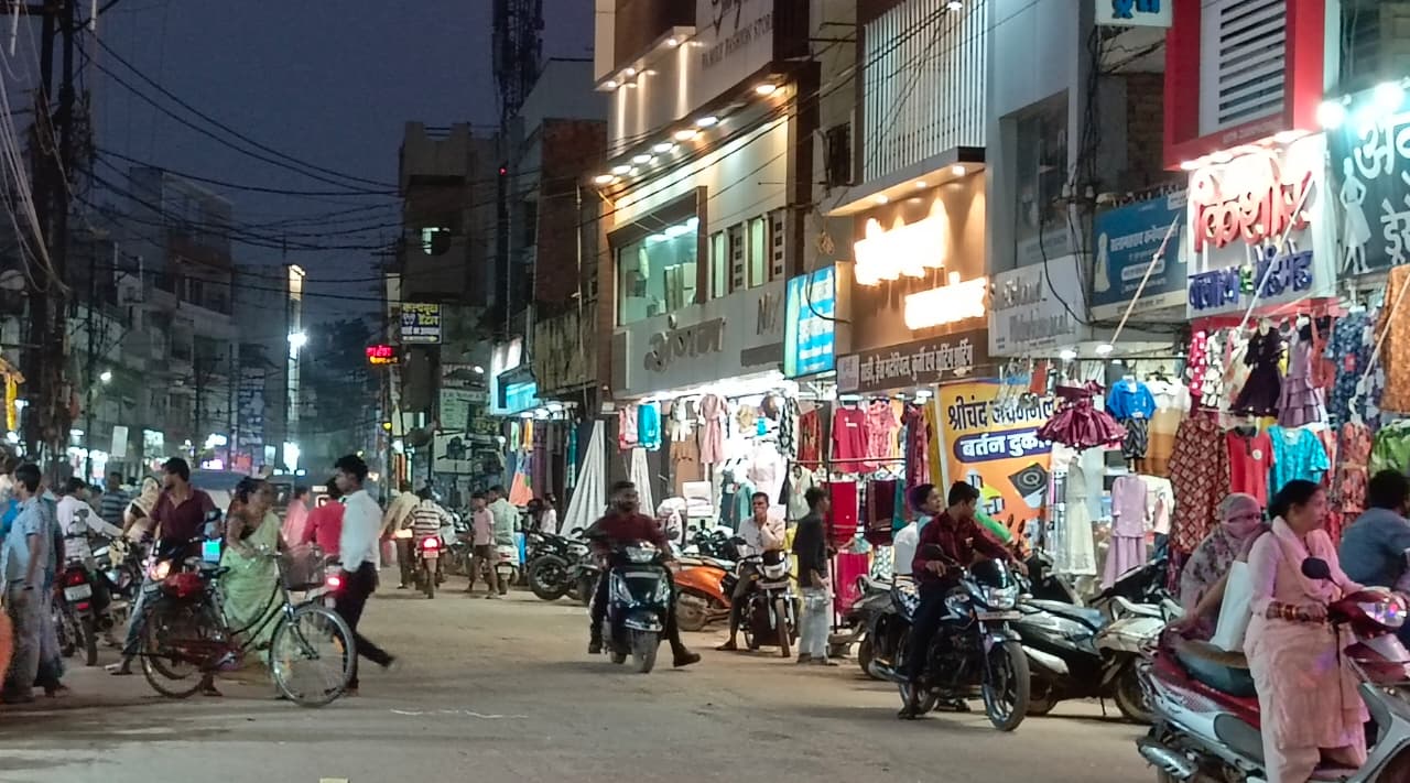 धमतरी शहर।