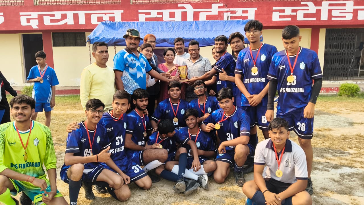 विजेता टीम