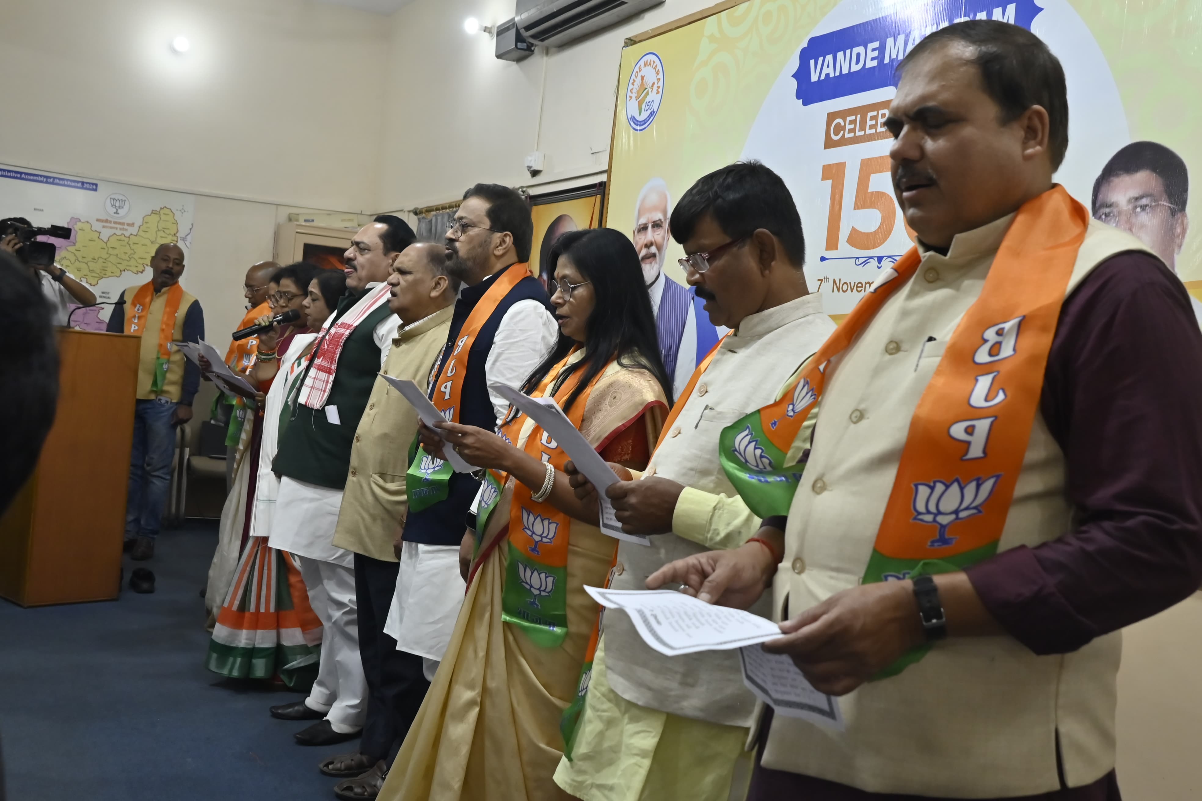 कार्यक्रम की तस्वीर कार्यक्रम की तस्वीर