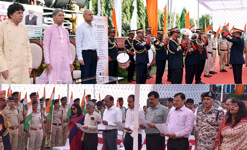 उत्तर पश्चिम रेलवे मुख्यालय पर वंदे मातरम का किया गया सामूहिक गायन