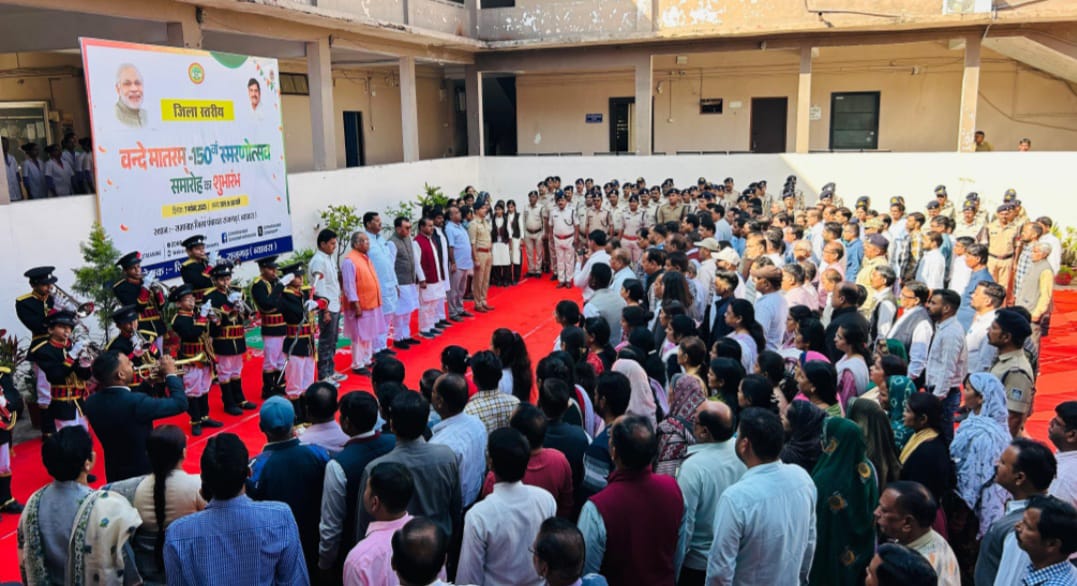 भारत माता की आराधना का गौरव गीत है-राज्यमंत्री पंवार