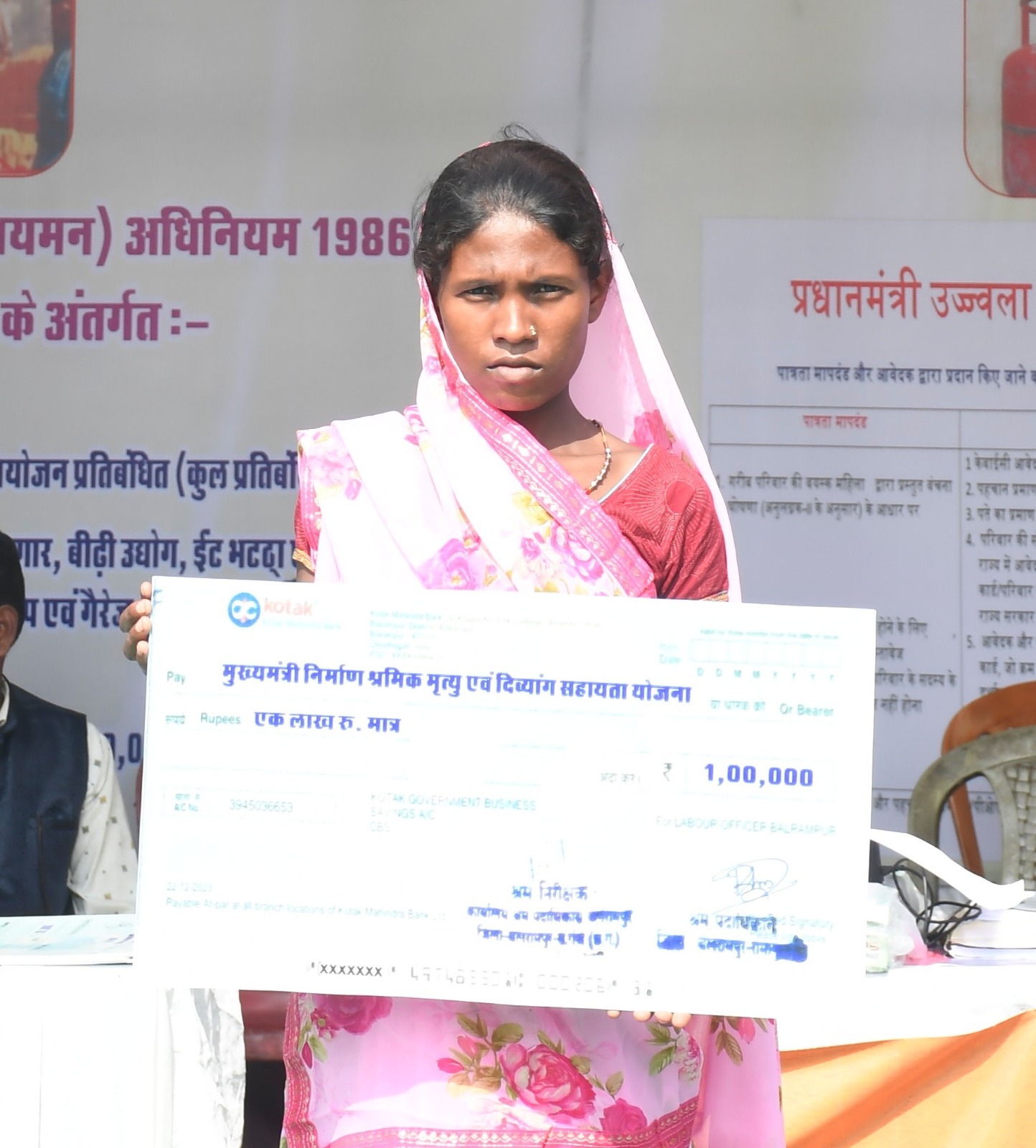 लाभार्थी महिला। लाभार्थी महिला।