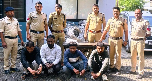 विद्युत तार चोरी वाला गिरोह गिरफ्तार
