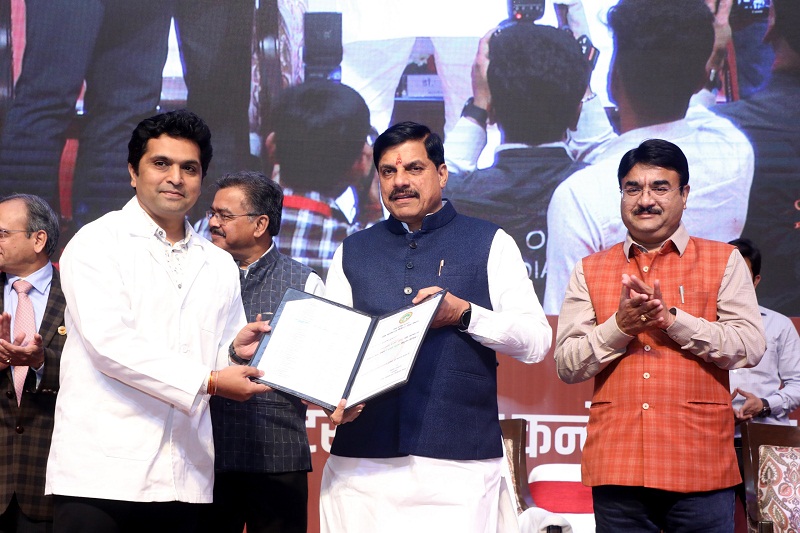 वन एवं स्वास्थ्य विभाग के नियुक्ति एवं पदस्थापना आदेश वितरण कार्यक्रम