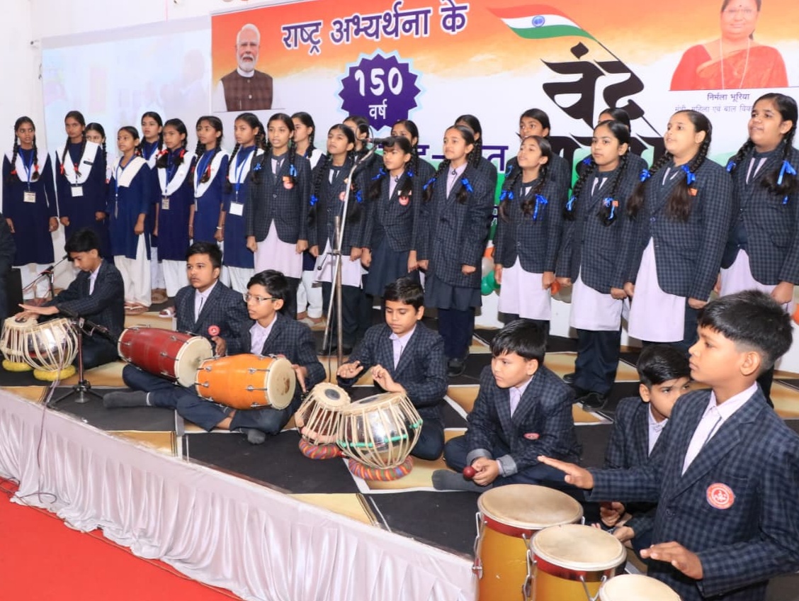 वंदे मातरम् की डेढ़ शताब्दी पर झाबुआ में आयोजन वंदे मातरम् की डेढ़ शताब्दी पर झाबुआ में आयोजन