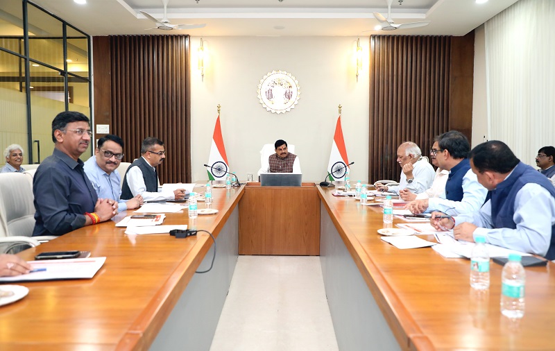 समत्व भवन में हुई बैठक