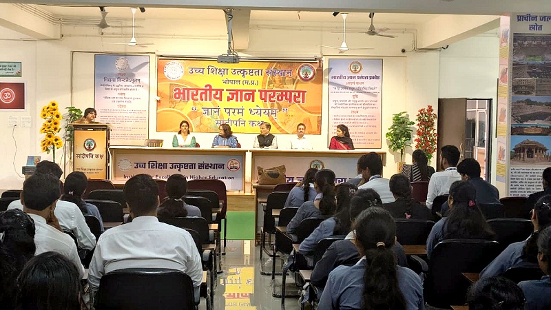 वंदे मातरम् गीत का इतिहास, महत्व और भावार्थ से विद्यार्थियों को कराया अवगत