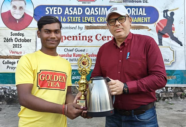 मैन ऑफ द मैच विकास सिंह मैन ऑफ द मैच विकास सिंह