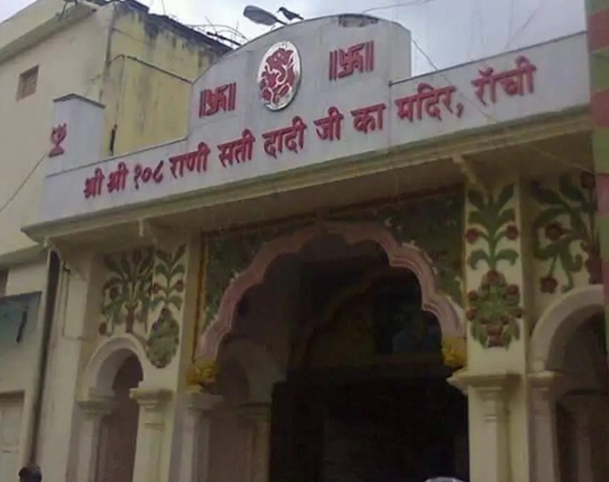 फाइल फोटो