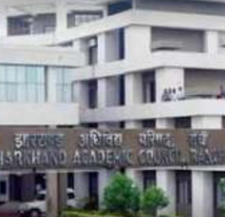 जैक की फाइल फाेटाे