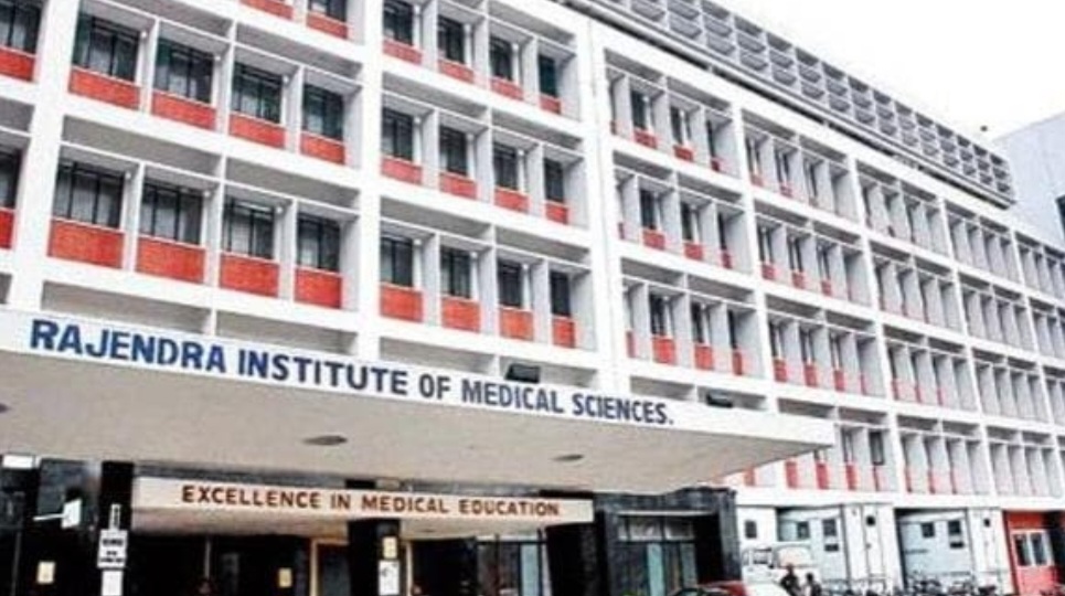 फाइल फोटो रिम्स