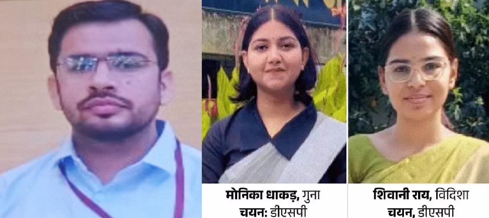 पन्ना के अजीत मिश्रा के साथ विदिशा की शिवानी और गुना की मोनिका