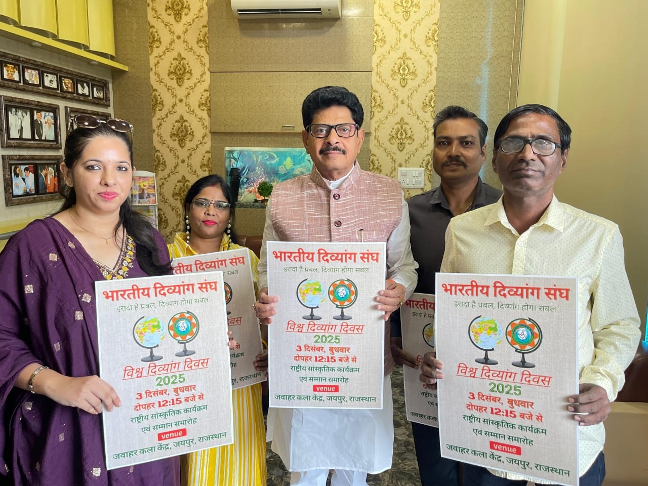 जवाहर कला केंद्र केक रंगायन सभागार में आयोजित होगा सांस्कृतिक एवं सम्मान समारोह जवाहर कला केंद्र केक रंगायन सभागार में आयोजित होगा सांस्कृतिक एवं सम्मान समारोह