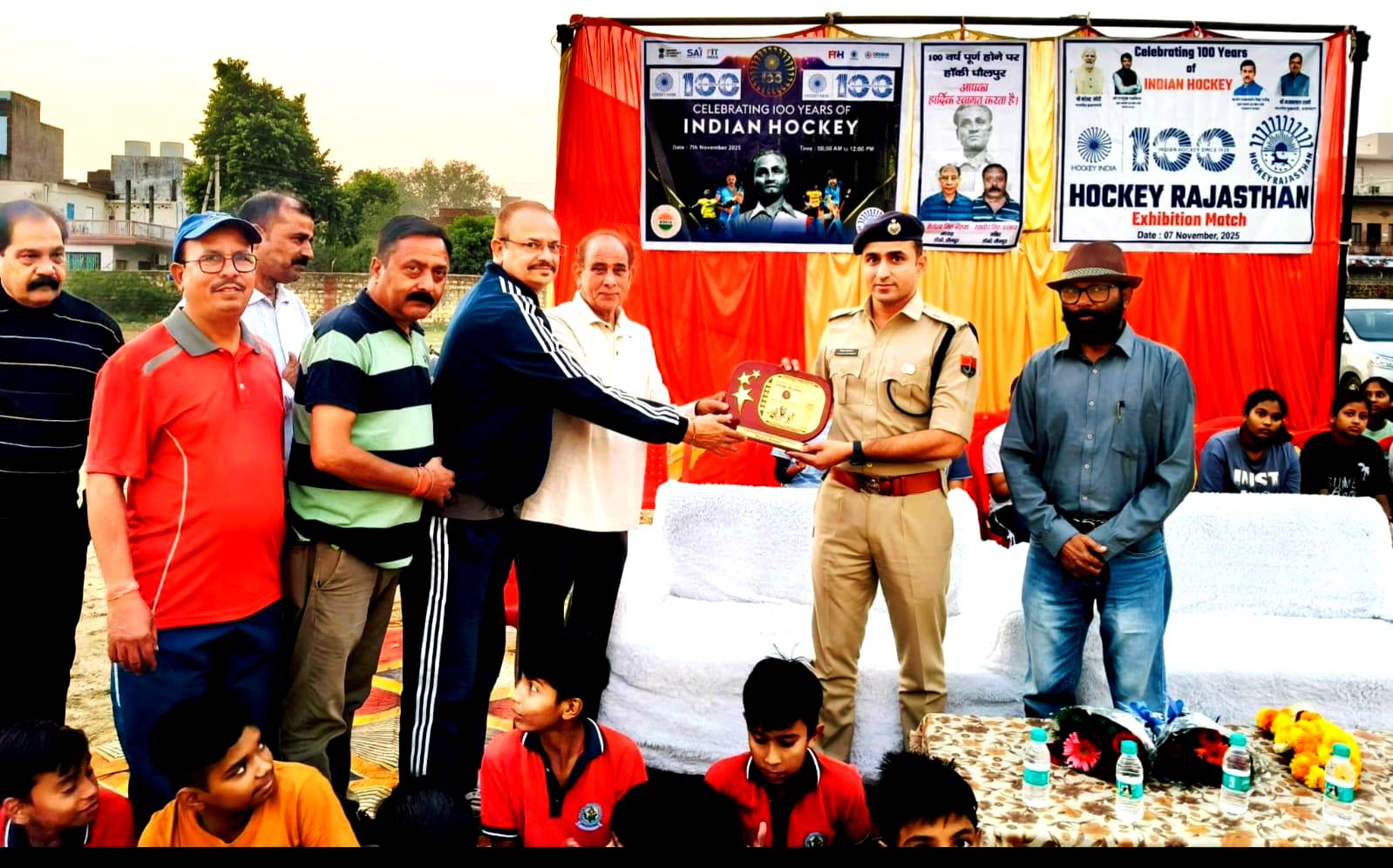 राष्ट्रीय खेल हॉकी में धौलपुर जिले का नाम रोशन करने का आव्हान