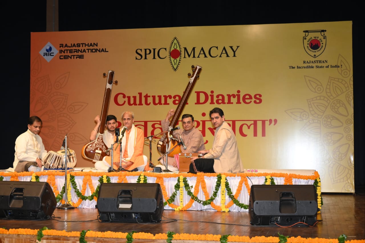 पंडित उल्हास कशालकर के स्वरों ने रागों में प्राण फूँके