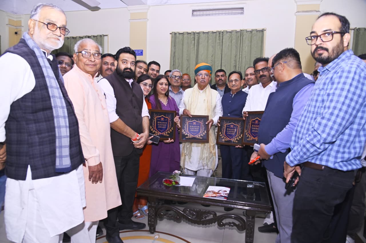 प्रवासी नागरिकों के सम्मान की परम्परा अनुकरणीय : केंद्रीय मंत्री अर्जुन राम