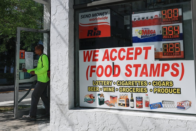 सांकेतिक