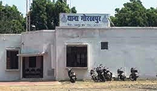 फ्लिपकार्ट का झांसा देकर डेढ़ लाख की ठगी