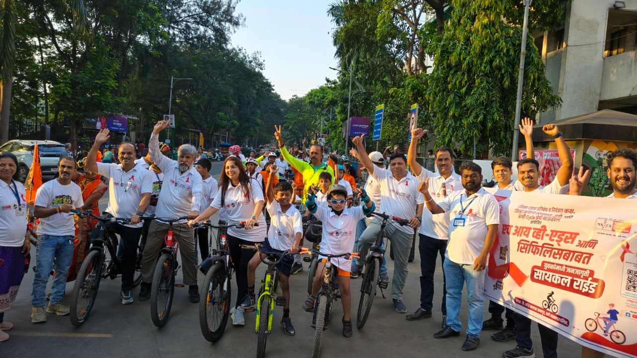 Children to adults is involved AIDS awareness campaign