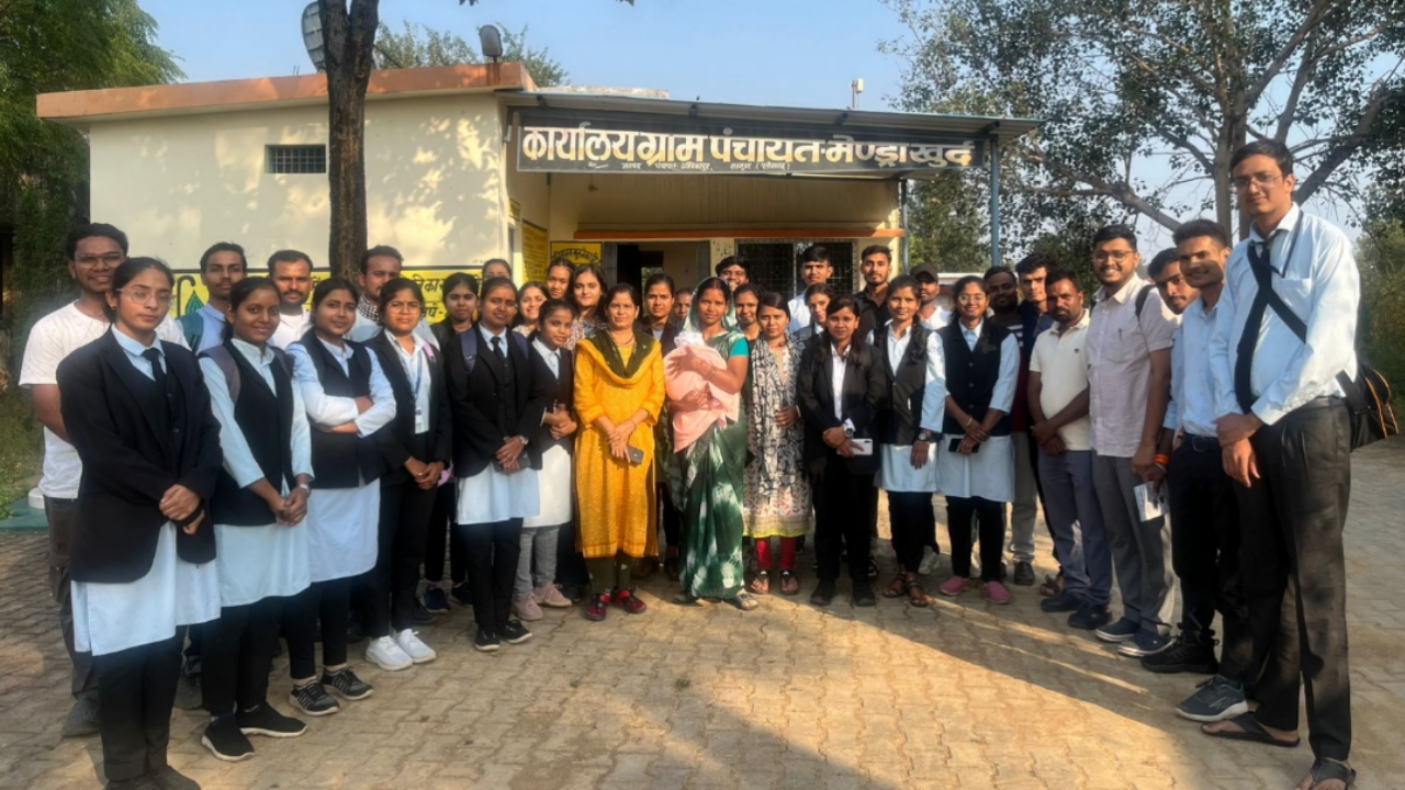 शैक्षणिक भ्रमण