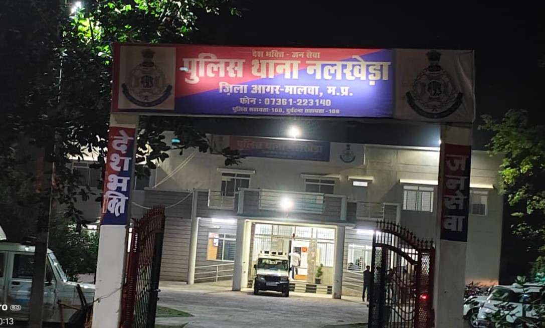 1 फोटो 1 फोटो