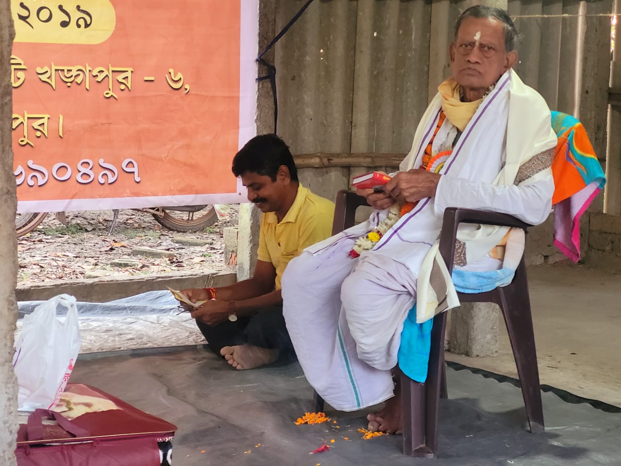 ‘श्रद्धार्घ्य परिवार’ की पहल पर गौरहरी दत्त को किया गया सम्मानित