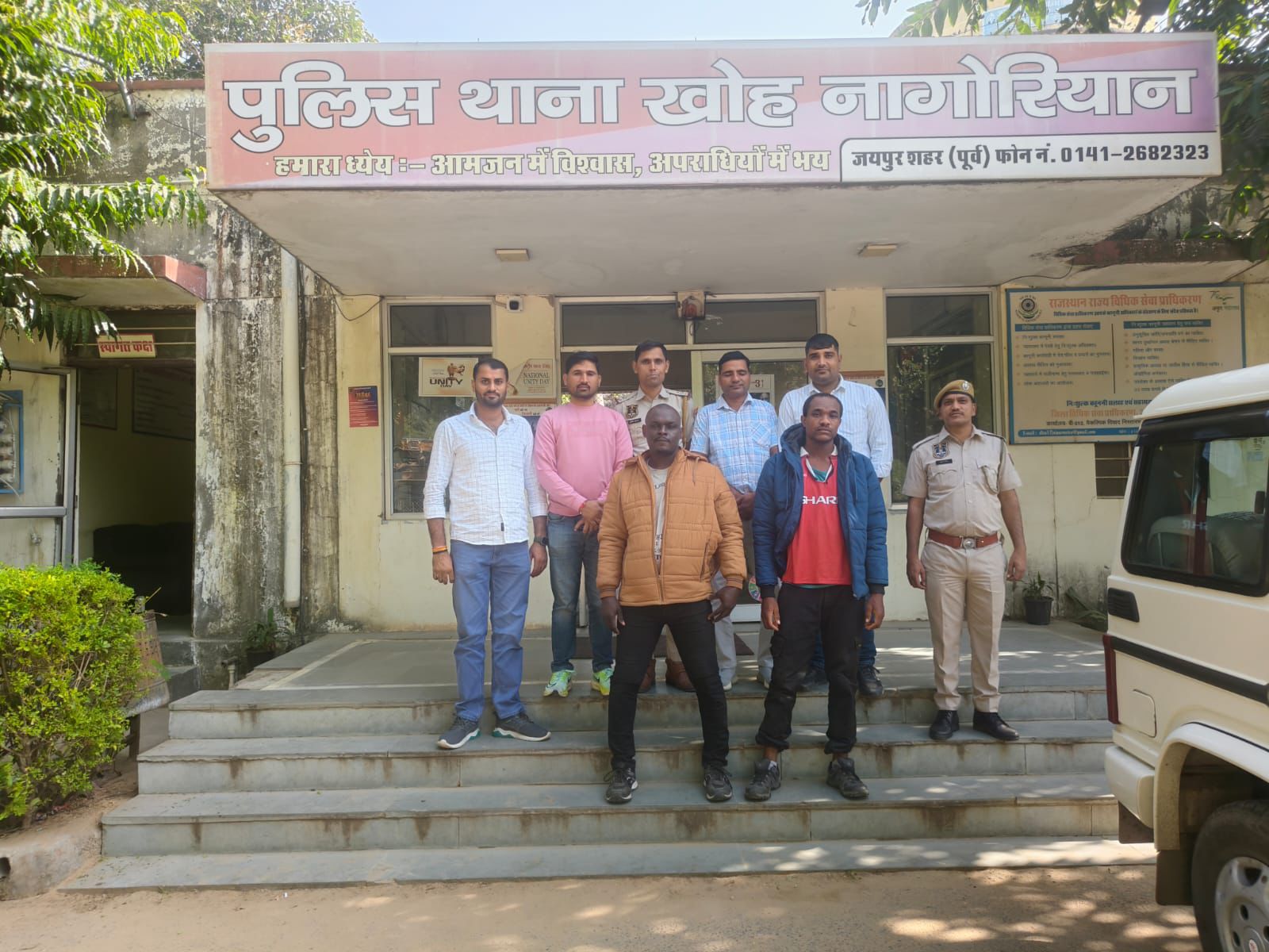 मादक पदार्थ कोकीन की सप्लाई करने वाले दो विदेशी नागरिक गिरफ़्तार