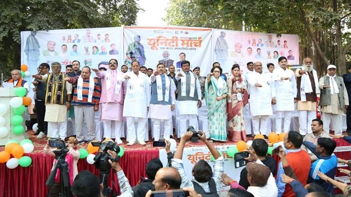 पटेल की 150वी जयंती के अवसर पर तीन दिवसीय पदयात्रा का शुभारंभ